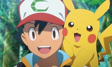 Pokémon: Los secretos de la selva (2020)